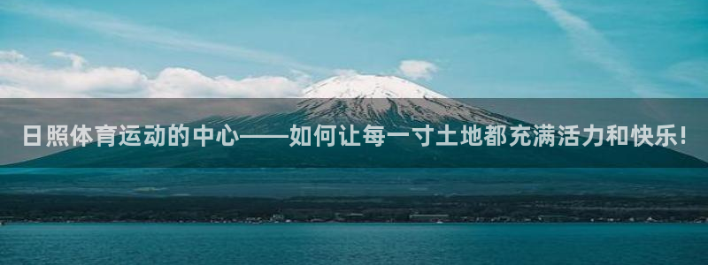 杏宇娱乐官方网站下载